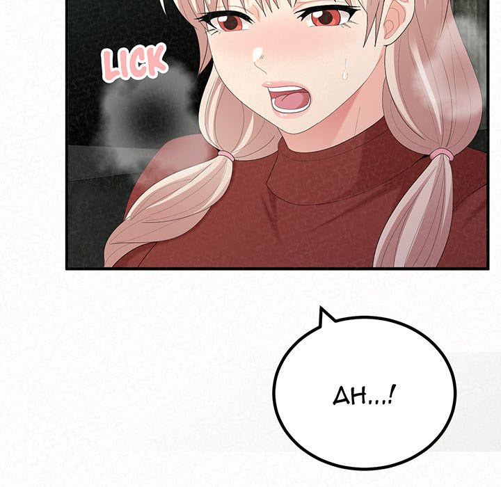 Milk Therapy Chapter 36 Page 6