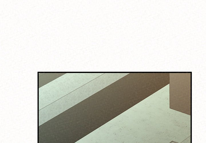 Milk Therapy Chapter 37 Page 1