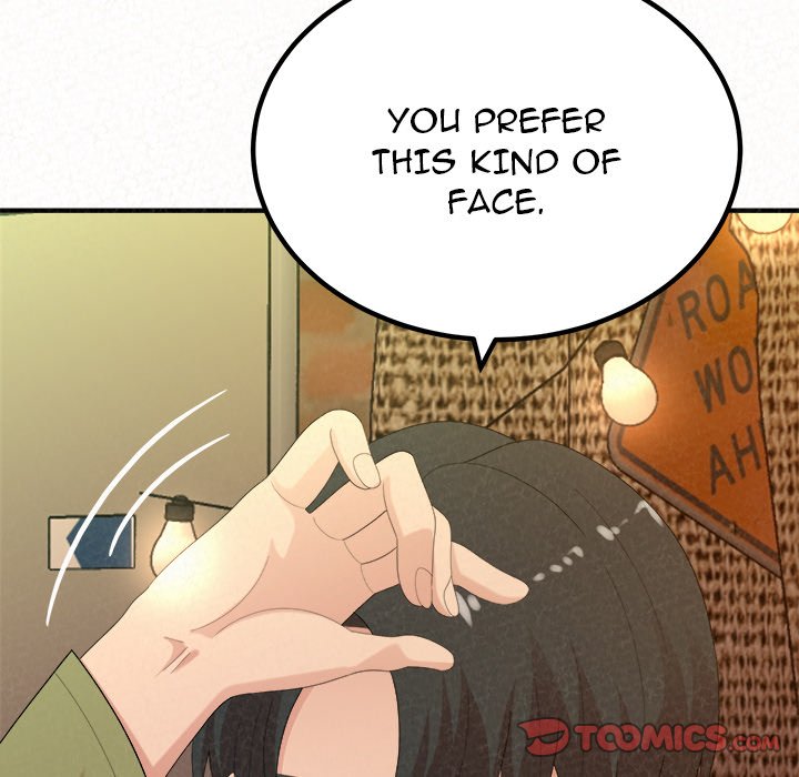 Milk Therapy Chapter 38 Page 63