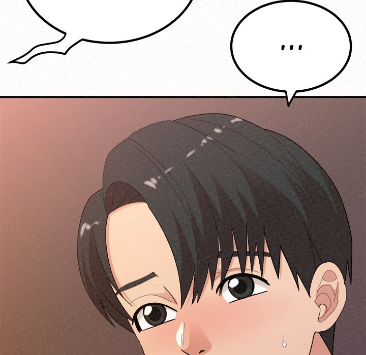 Milk Therapy Chapter 39 Page 122
