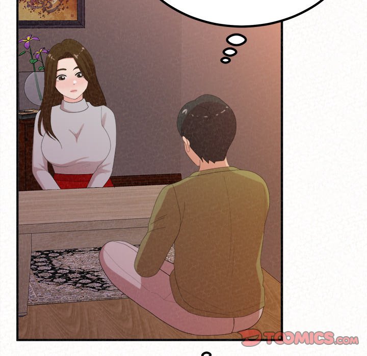 Milk Therapy Chapter 39 Page 81