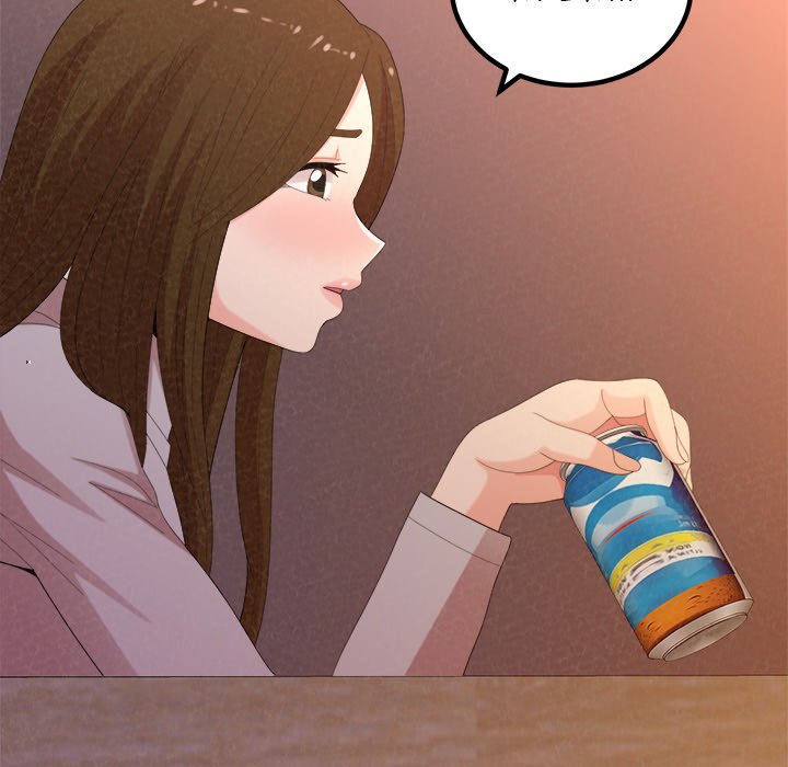 Milk Therapy Chapter 39 Page 86