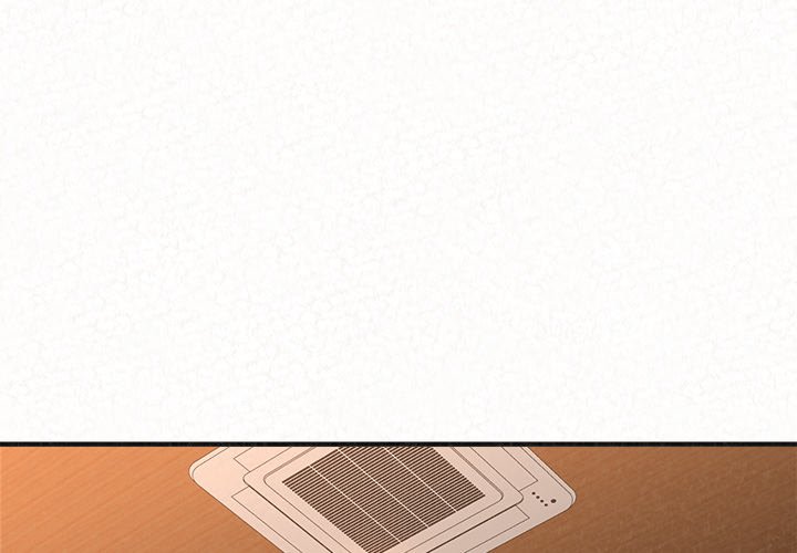 Milk Therapy Chapter 4 Page 3