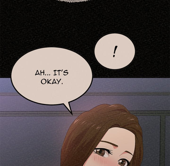 Milk Therapy Chapter 40 Page 175