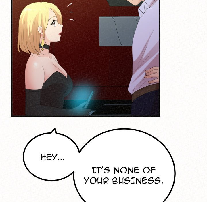 Milk Therapy Chapter 40 Page 21