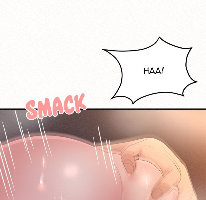 Milk Therapy Chapter 40 Page 99