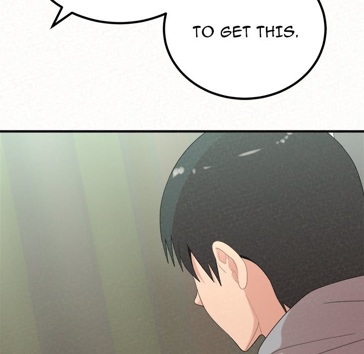 Milk Therapy Chapter 42 Page 183