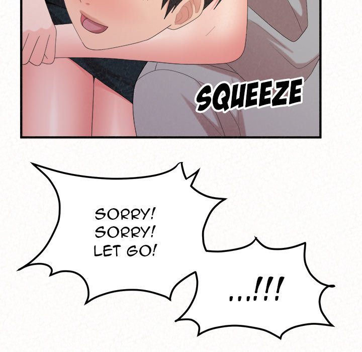 Milk Therapy Chapter 43 Page 17