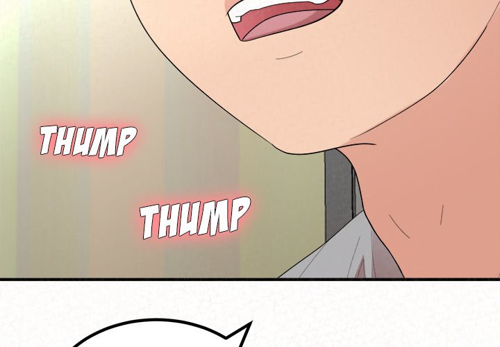 Milk Therapy Chapter 43 Page 2
