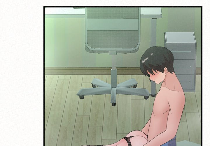 Milk Therapy Chapter 44 Page 2
