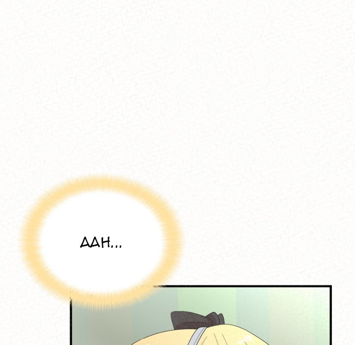 Milk Therapy Chapter 45 Page 110