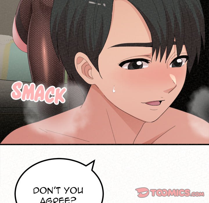 Milk Therapy Chapter 45 Page 84