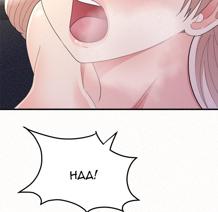 Milk Therapy Chapter 46 Page 131