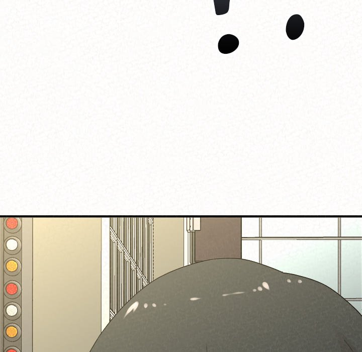 Milk Therapy Chapter 46 Page 33