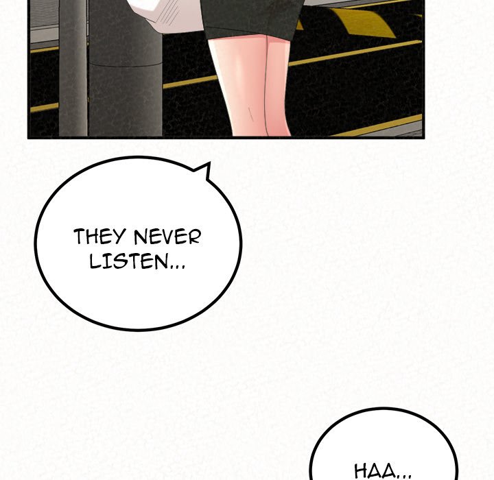 Milk Therapy Chapter 46 Page 6