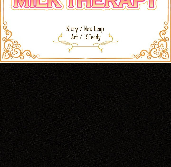 Milk Therapy Chapter 47 Page 16