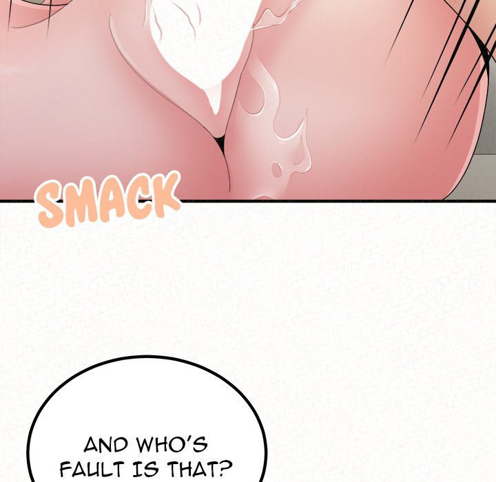 Milk Therapy Chapter 48 Page 139