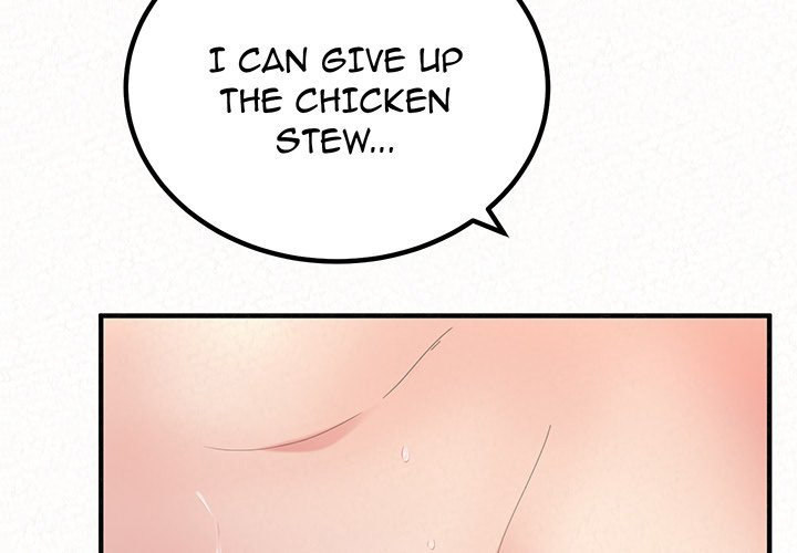 Milk Therapy Chapter 48 Page 2