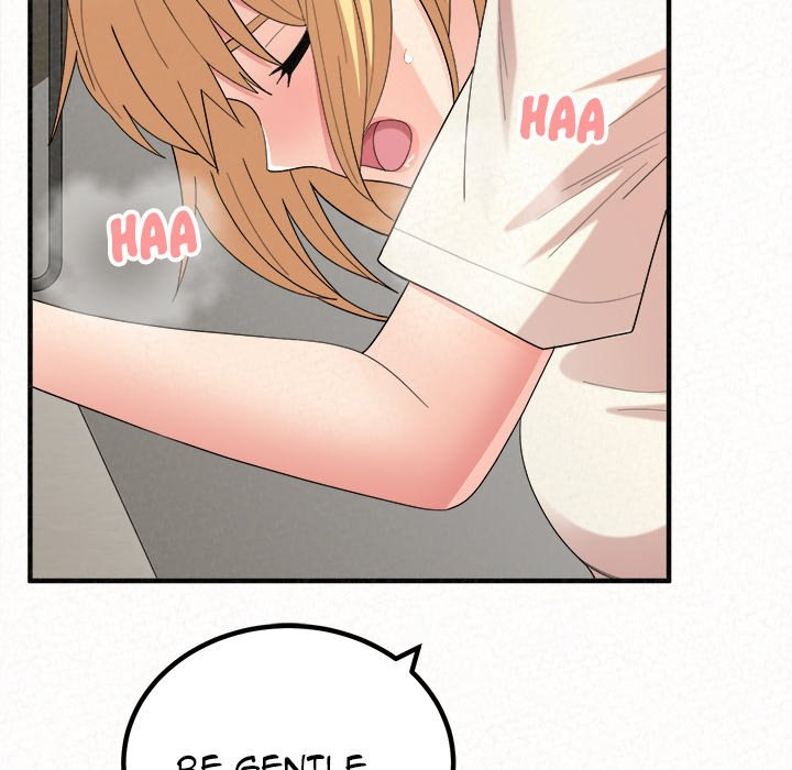 Milk Therapy Chapter 48 Page 23
