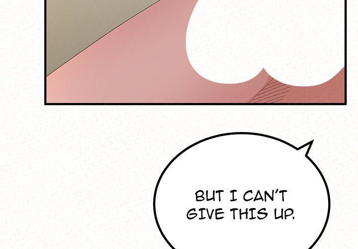 Milk Therapy Chapter 48 Page 4