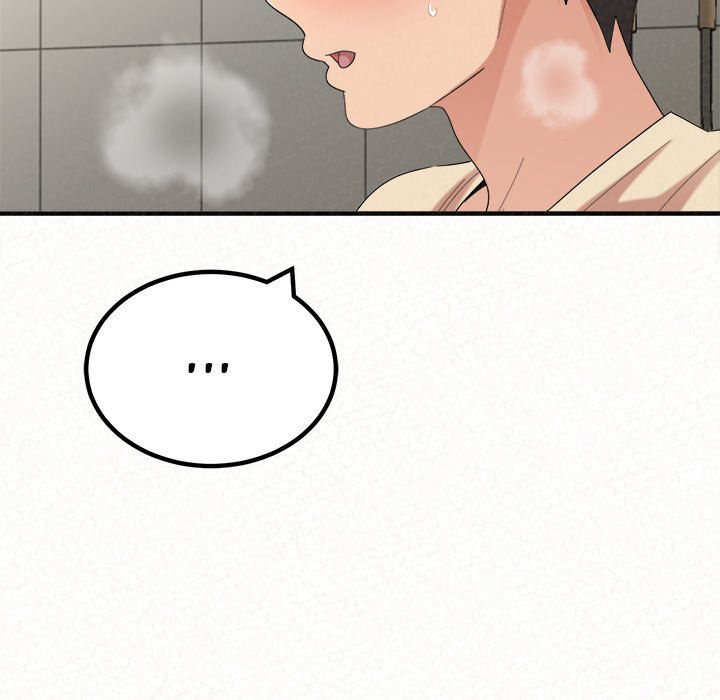 Milk Therapy Chapter 48 Page 43