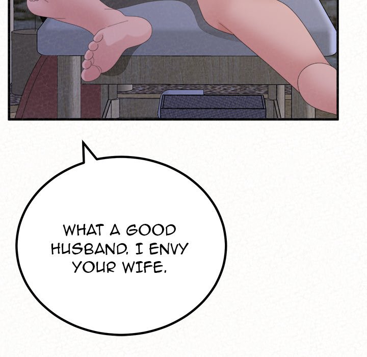 Milk Therapy Chapter 49 Page 126