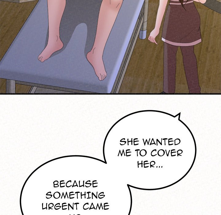 Milk Therapy Chapter 49 Page 181