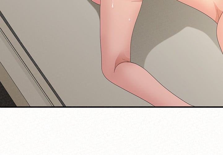 Milk Therapy Chapter 49 Page 4