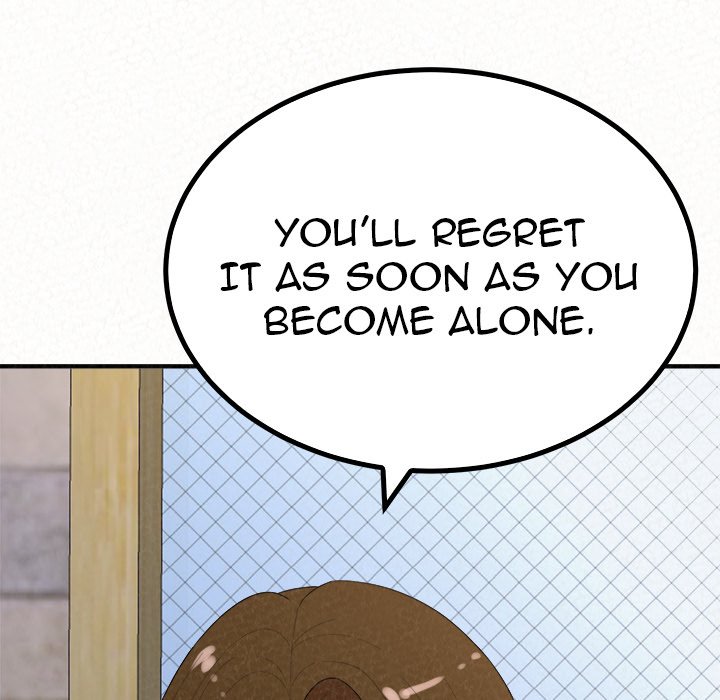 Milk Therapy Chapter 50 Page 119