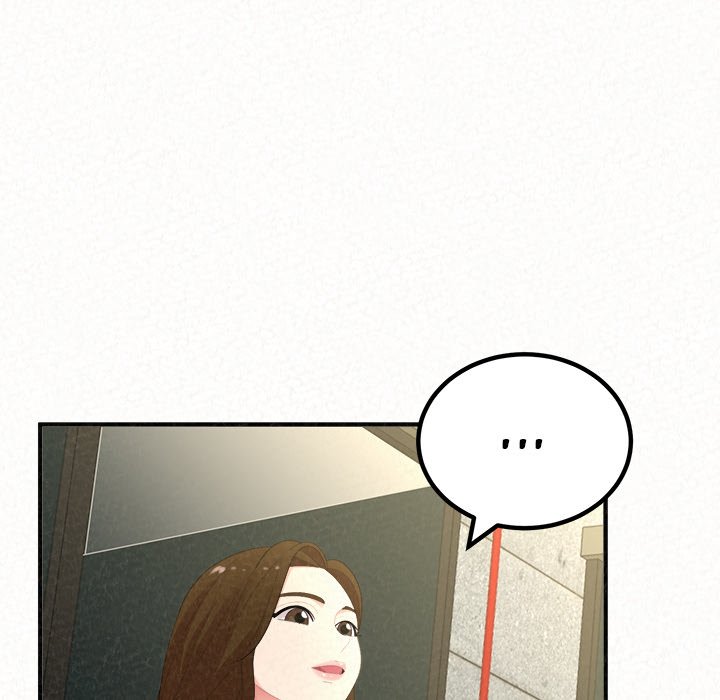 Milk Therapy Chapter 50 Page 141