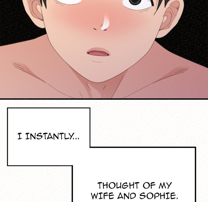 Milk Therapy Chapter 50 Page 60