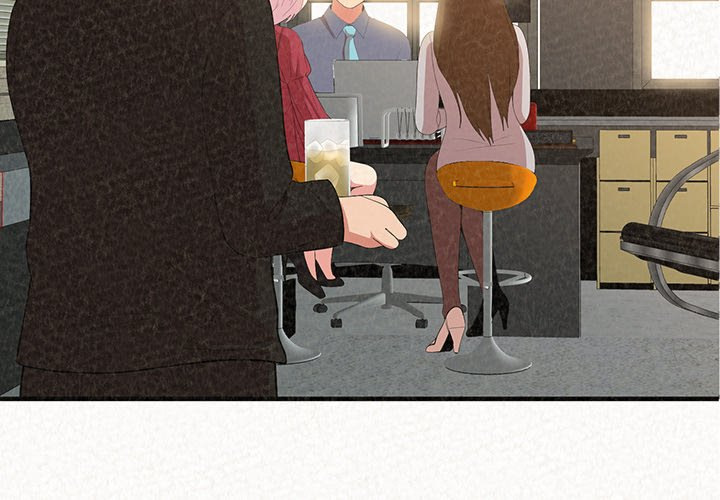 Milk Therapy Chapter 6 Page 3