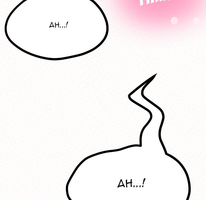 Milk Therapy Chapter 7 Page 23