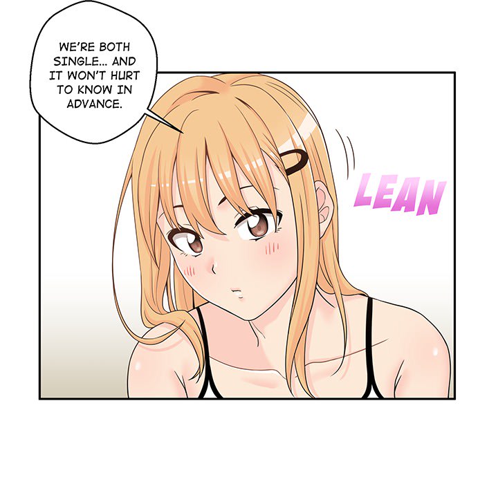 Crossing the Line Chapter 1 Page 27