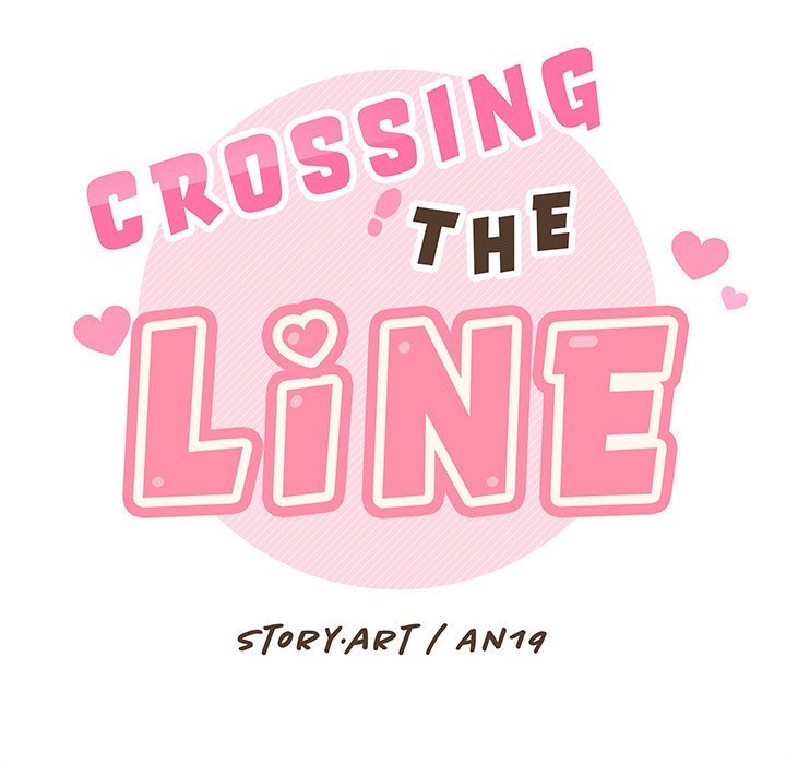 Crossing the Line Chapter 17 Page 48