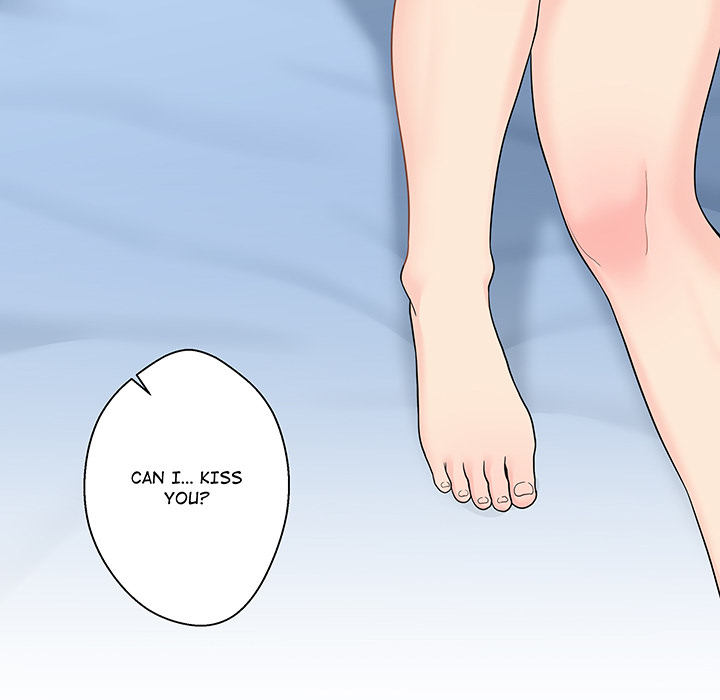Crossing the Line Chapter 1 Page 111