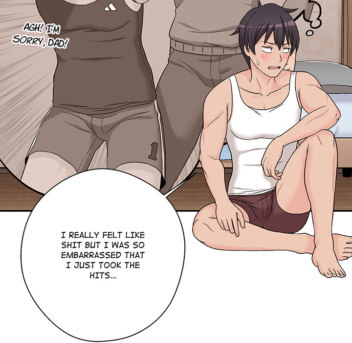 Crossing the Line Chapter 1 Page 54