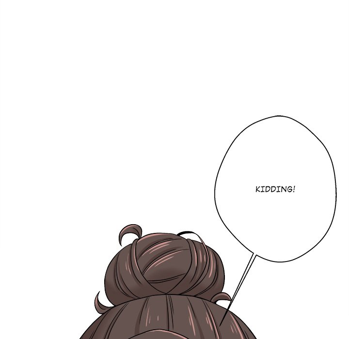 Crossing the Line Chapter 22 Page 79
