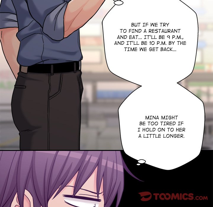 Crossing the Line Chapter 24 Page 66