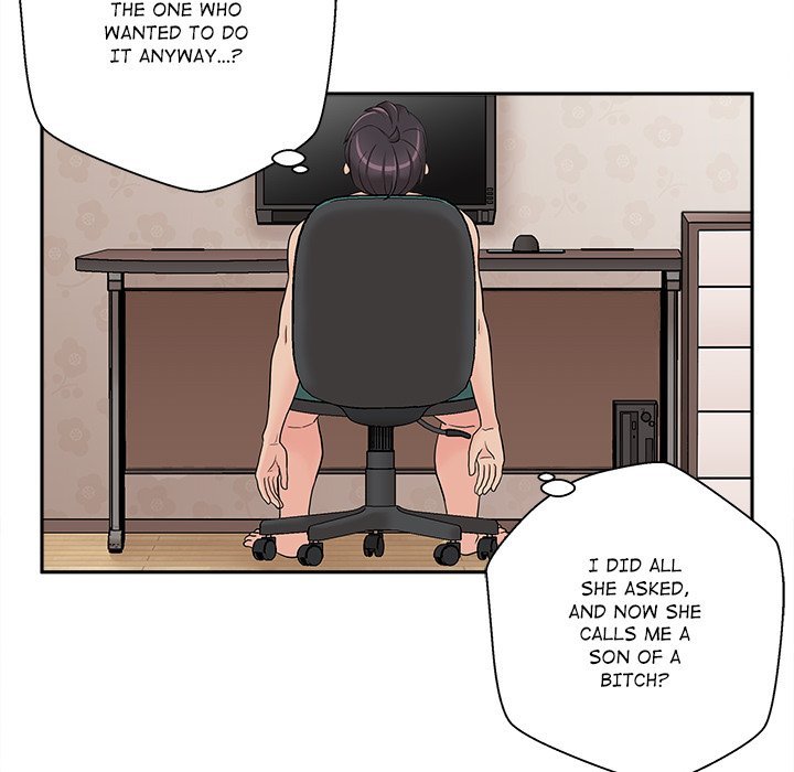 Crossing the Line Chapter 3 Page 23