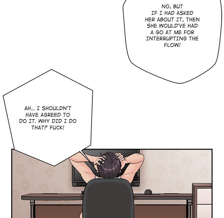 Crossing the Line Chapter 3 Page 25