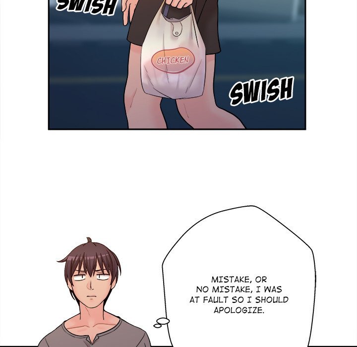 Crossing the Line Chapter 3 Page 67