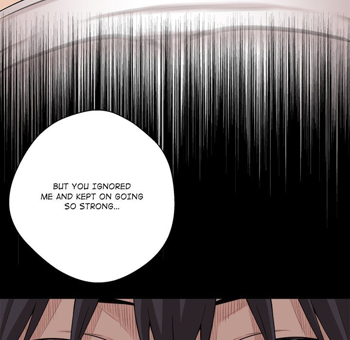 Crossing the Line Chapter 4 Page 125