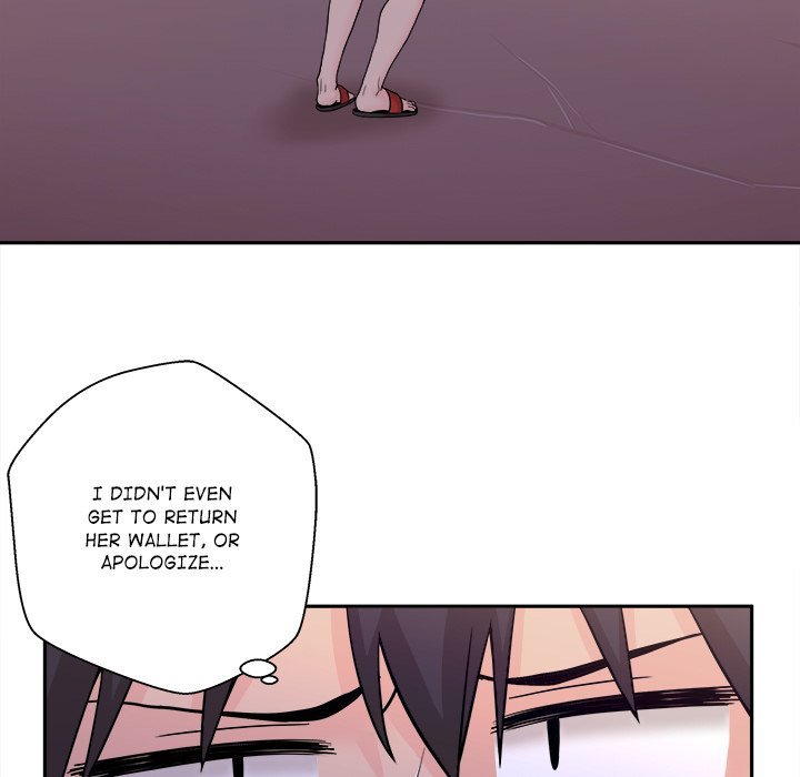 Crossing the Line Chapter 4 Page 18