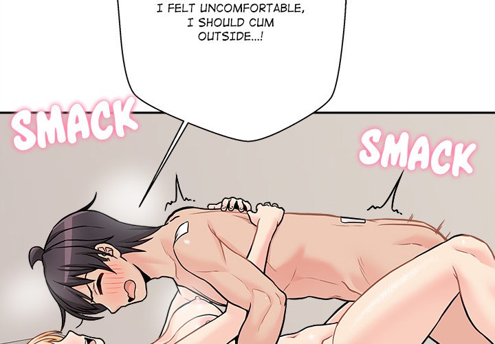 Crossing the Line Chapter 49 Page 4