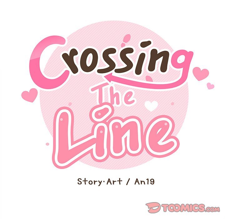 Crossing the Line Chapter 5 Page 26