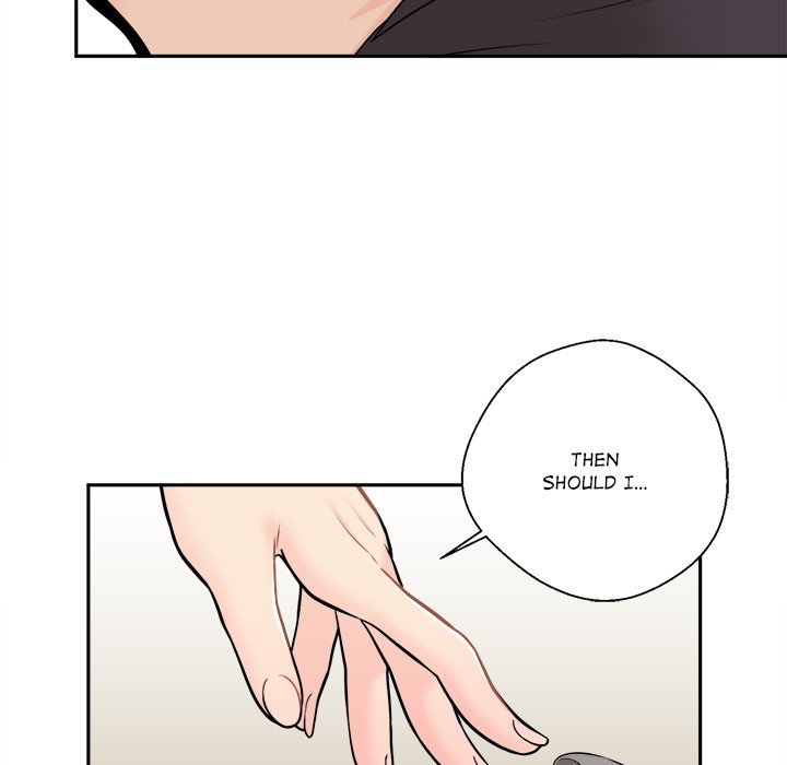 Crossing the Line Chapter 6 Page 7