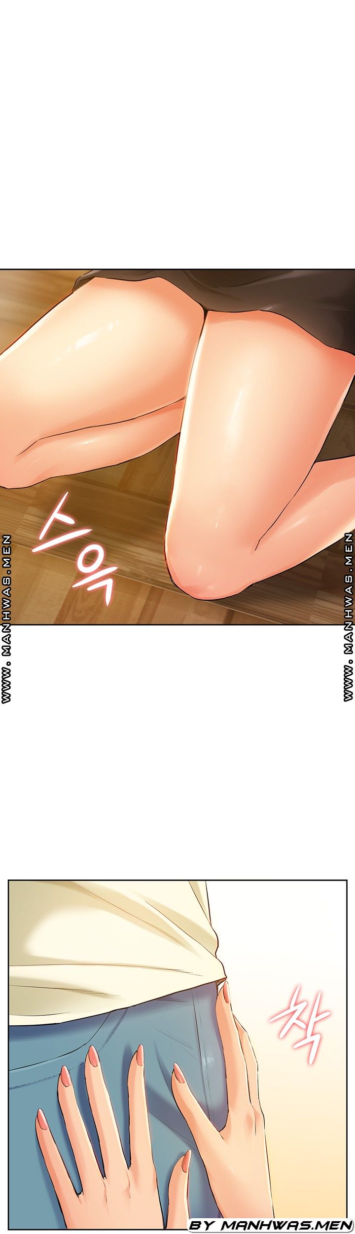 Twin Takes Raw Chapter 12 Page 1