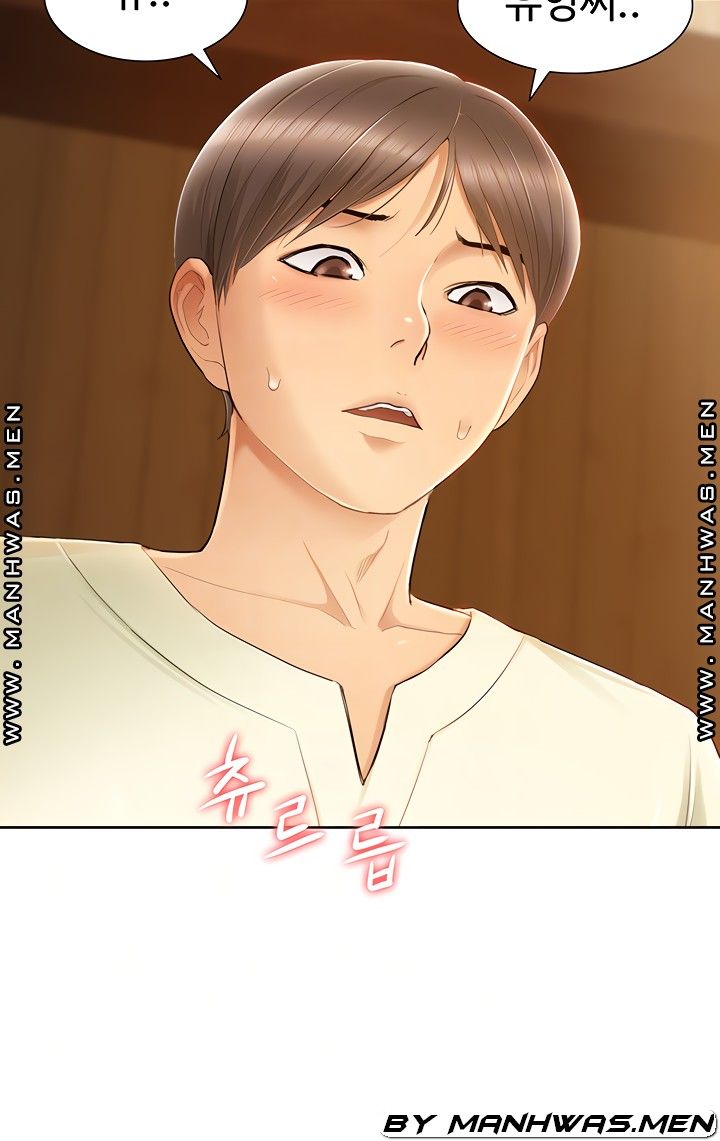 Twin Takes Raw Chapter 12 Page 12