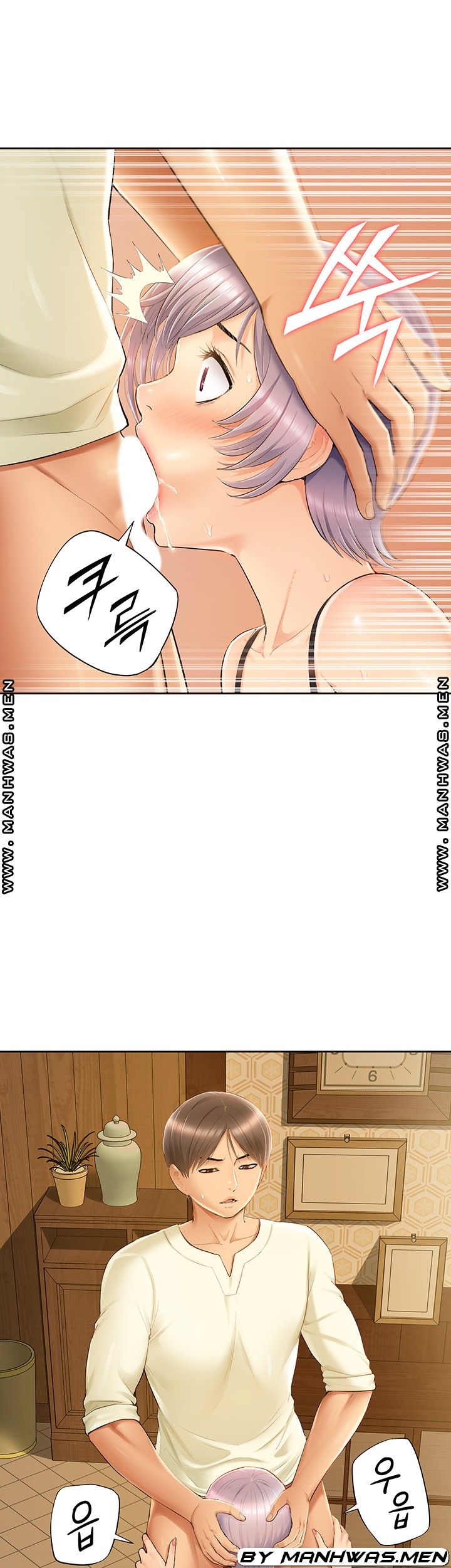 Twin Takes Raw Chapter 12 Page 13